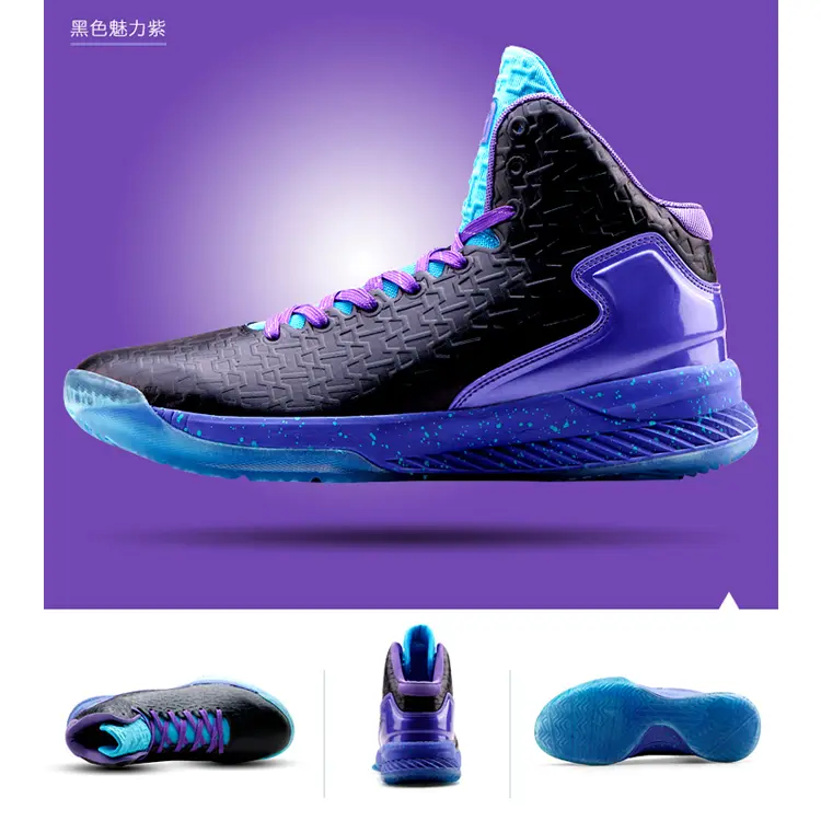 China Factory Price Hot Selling Custom Logo Cool Fashion Men Sneaker Basketball Shoes